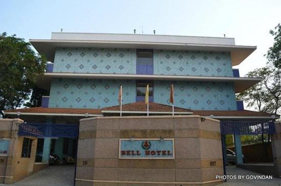 Bell Hotel Sivakasi ภายนอก รูปภาพ
