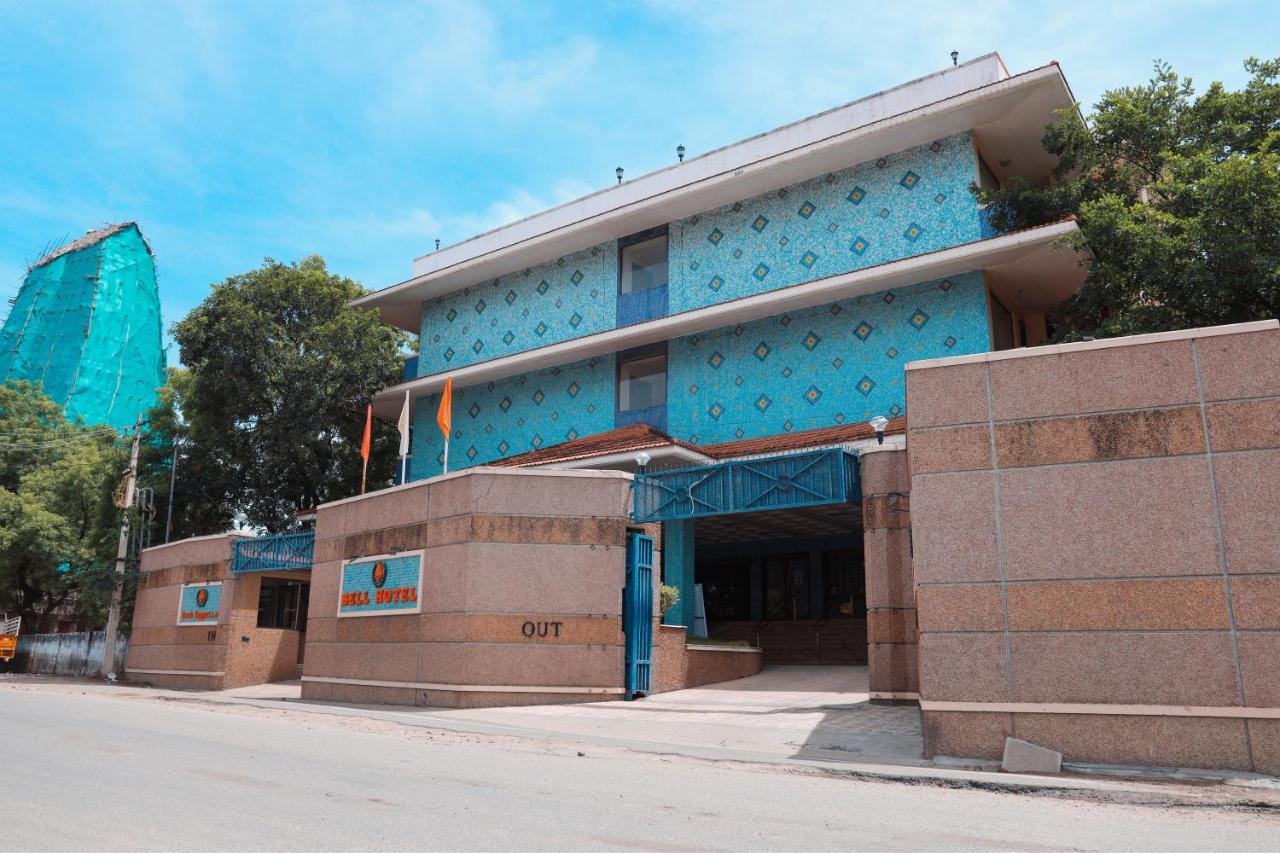 Bell Hotel Sivakasi ภายนอก รูปภาพ